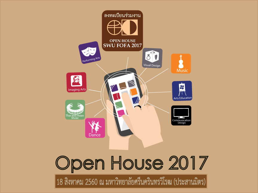 openhouse60 new1