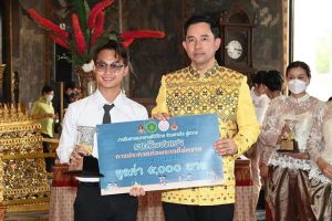 คณบดีคณะศิลปกรรมศาสตร์ร่วมเป็นคณะกรรมการตัดสินการประกวดก่อพระเจดีย์ทรายในงาน “สืบสานสงกรานต์วิถีใหม่ ร่วมสานใจ สู่สากล” และขอแสดงความยินดีกับ ทีมประกวดก่อพระเจดีย์ทรายจากนิสิตคณะศิลปกรรมศาสตร์ที่ได้รับรางวัล