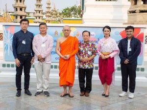 คณบดีคณะศิลปกรรมศาสตร์ร่วมเป็นคณะกรรมการตัดสินการประกวดก่อพระเจดีย์ทรายในงาน “สืบสานสงกรานต์วิถีใหม่ ร่วมสานใจ สู่สากล” และขอแสดงความยินดีกับ ทีมประกวดก่อพระเจดีย์ทรายจากนิสิตคณะศิลปกรรมศาสตร์ที่ได้รับรางวัล