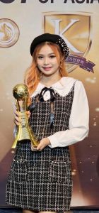 ขอแสดงความยินดีกับ ยีนส์-ปพิชญา เอกยศสุพร นิสิตชั้นปีที่ 1 หลักสูตร ศป.บ. สาขาวิชาดุริยางคศาสตร์สากล คณะศิลปกรรมศาสตร์ มศว ที่ได้รับรางวัล THE BEST INTERNATIONAL SINGER OF WORLDCLASS AWARD 2023