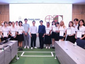 ขอแสดงความยินดีกับนิสิตชั้นปีที่ 2 สาขาวิชาออกแบบสื่อสาร ในโอกาสได้รับรางวัลระดับชาติ ให้นำเสนอผลงานออกแบบ Poster AFC U17 Asian Cup 2023