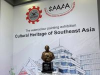 ภาพกิจกรรมการเข้าร่วมงานสัมมนาและแสดงจินตลีลา เรื่อง วัฒนธรรมเกี่ยวกับฝนในภูมิภาคเอเชียตะวันออกเฉียงใต้ จัดโดย SEAMEO SPAFA