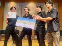 ขอแสดงความยินดีกับ “วง Resolution” นิสิตจากสาขาวิชาดุริยางคศาสตร์สากล มศว ในโอกาสได้รับรางวัลรองชนะเลิศอันดับที่ 1 (Second Prize) จากการแข่งขัน PGVIM International Guitar Ensemble Competition 2023
