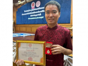 ขอแสดงความยินดีกับ นายนพพล ไวทยะชาติ ศิษย์เก่า กศ.บ.ศิลปศึกษา สาขาวิชาศิลปศึกษา ครูกลุ่มสาระการเรียนรู้ศิลปะ โรงเรียนมังกรกมลาวาสวิทยาลัย ในโอกาสได้รับคัดเลือกเป็น "ครูดีคนดีศรีปริยัติ"