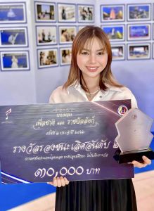 ขอแสดงความยินดีกับ นางสาวศรุดา ตราชู (ใบบัว) นิสิตสาขาวิชาดุริยางคศาสตร์สากล มศว ที่ได้รับรางวัลรองชนะเลิศอันดับ 2 จากการประกวดร้องเพลง “บทเพลงเพื่อชาติและราชบัลลังก์ ครั้งที่ 2 ประจำปี 2566”