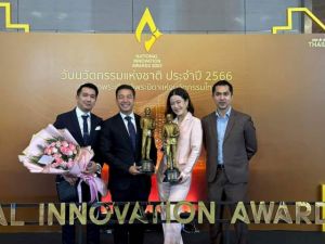 ขอแสดงความยินดีกับ คุณหนุ่ย พงศ์สุข หิรัญพฤกษ์ และ คุณป๊อป ณัฐวุฒิ แสงชูวงษ์ ในโอกาสได้รับรางวัล เชิดชูเกียรติ จากเวที “รางวัลนวัตกรรมแห่งชาติประจำปี 2566” ด้านสื่อและการสื่อสาร "ประเภทองค์กร" จาก NIA