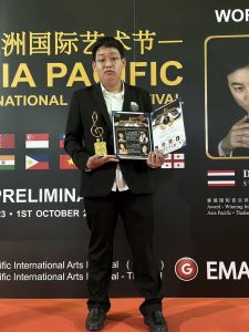 ขอแสดงความยินดีกับ นายสิรวิชญ์ รัตนาธรรมวัฒน์ (เฟิร์ส) ในโอกาสได้รับรางวัล 3RD PRIZE จากการแข่งขันเปียโน ในรายการ Shanghai International Music Competition 2023 Thailand Prelimenary