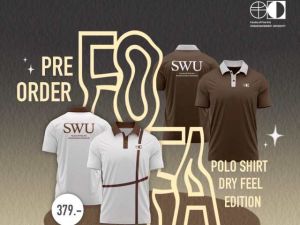 ขอเชิญผู้สนใจสั่งซื้อเสื้อ start-up เพื่อชาวคณะศิลปกรรมศาสตร์