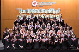 ภาพบรรยากาศการฝึกซ้อมพิธีพระราชทานปริญญาบัตร คณะศิลปกรรมศาสตร์ มหาวิทยาลัยศรีนครินทรวิโรฒ เมื่อวันศุกร์ที่ 22 ธันวาคม 2566