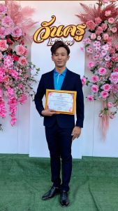ขอแสดงความยินดี กับ นายพัทรพงษ์ สิริสุวรรณ ศิษย์เก่าคณะศิลปกรรมศาสตร์ มศว ที่ได้รับรางวัลบุคลากรดีเด่น ประจำปี 2566 ประเภทกลุ่มสาระการเรียนรู้ศิลปะ เนื่องในวันครูแห่งชาติ พุทธศักราช 2567