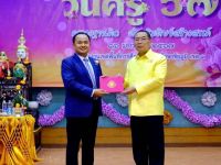 ขอแสดงความยินดีกับ ดร.วิธวิทย์ ประสานศักดิ์ทวี ศิษย์เก่าคณะศิลปกรรมศาสตร์ มศว ที่ได้รับรางวัล พระพฤหัสบดี และรางวัลคุรุสภา เนื่องในงานวันครูแห่งชาติ 2567