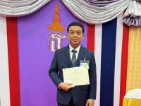 ขอแสดงความยินดีกับ อาจารย์ ดร.พงศพิชญ์ แก้วกุลธร และอาจารย์ที่ปรึกษาหลัก: ผู้ช่วยศาสตราจารย์ ดร.วีระ พันธุ์เสือ ในโอกาสได้รับรางวัลการวิจัยแห่งชาติ ในงาน วันนักประดิษฐ์ ประจำปี 2567