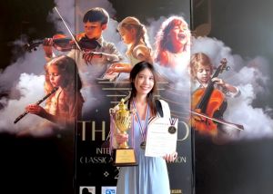 ขอแสดงความยินดีกับ นางสาวพิมลดา สุวรรณา ในโอกาสได้รับรางวัลชนะเลิศ Gold medal ระดับ Senior Class จากการแข่งขัน Thailand International Youth Classical Music Competition 2024 ประเภทเครื่องสาย
