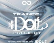 เปิดรับสมัครออดิชั่น TRAINEE IDOL เพศชาย อายุระหว่าง 15-22 ปี ต่อยอดไปสู่การเป็นศิลปินมืออาชีพ พร้อมพัฒนาศักยภาพเพื่อไปสู่การเดบิ๊วต์เป็น วงไอดอลชายกรุ๊ปใหม่ ภายใต้สังกัด MYSTREET ENTERTAINMENT