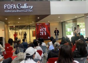 ภาพกิจกรรมการเปิดงาน Art Exhibition หัวข้อ Atta ผลงานของนิสิตชั้นปีที่ 3 สาขาวิชาศิลปศึกษา คณะศิลปกรรมศาสตร์ มศว จัดแสดง 10-23 มี.ค.68 ณ แกลลอรี่ คณะศิลปกรรมศาสตร์ ชั้น 1 มศว