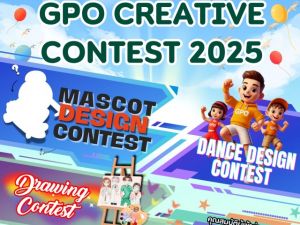ขอเชิญผู้สนใจส่งผลงานเข้าร่วมประกวด Mascot, วาดภาพระบายสี หรือ ออกแบบท่าเต้น ในโครงการ GPO Creative Contest ประจำปี 2568 สมัครเข้าร่วมได้ถึงวันที่ 5 มิ.ย.68