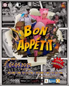 ขอเชิญผู้สนใจเข้าชมการแสดง BON APPETIT ขอให้มีความสุขกับมื้ออาหารของคุณ จัดแสดงโดยนิสิตชั้นปีที่ 4 สาขาวิชานาฏศิลป์ คณะศิลปกรรมศาสตร์ มศว วันที่ 1 พ.ค. 68 ณ HOSTBKK Arts Center / Dance Studio เปิดรอบการแสดง 2 รอบ เวลา 14:00 น. และ 19:00 น.