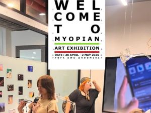ขอเชิญผู้สนใจเข้าชมนิทรรศการศิลปะ Myopian : นิทรรศการศิลปะจากมุมมองคนสายตาสั้น 28 เมษายน - 2 พฤษภาคม 2568 เวลา10.00-17.00 ห้อง103 อาคารคณะศิลปกรรมศาสตร์ มศว