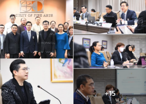 ภาพกิจกรรม : 20 ส.ค.68 การตรวจประเมินคุณภาพการศึกษาภายใน ระดับคณะ ปีการศึกษา 2567 ตามเกณฑ์คุณภาพการศึกษาเพื่อการดำเนินงานที่เป็นเลิศ (EdPEx)