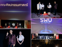ภาพกิจกรรม SWU Need to Meet You TCAS69 คณบดีคณะศิลปกรรมศาสตร์และประธานสโมสรศิลปกรรม แนะนำการสอบเข้า ศิลปกรรม มศว 21 ส.ค. 68