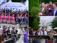 ภาพบรรยากาศในเทศกาลไทย ณ กรุงมอสโก โดย มศว ร่วมงานโดยนิสิตคณะศิลปกรรมศาสตร์ คณะสังคมศาสตร์ และวิทยาลัยนวัตกรรมสื่อสารสังคม ร่วมแสดงและเผยแพร่วัฒนธรรม ในวันที่ 1-3 ส.ค. 2568