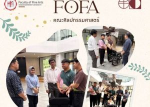 คณะศิลปกรรมศาสตร์ ขอขอบคุณส่วนกิจการนิสิตฯ มศว ทีได้มอบวิลแชร์ไฟฟ้าแก่นิสิตคณะศิลปกรรมศาสตร์ เมื่อวันที่ 1 ก.ย. 68