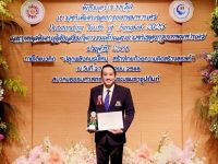 ขอแสดงความยินดีกับ ผศ.ดร.สุรินทร์ เมทะนี ศิษย์เก่าคณะศิลปกรรมศาสตร์ ในโอกาสได้รับการยกย่อง เชิดชูเกียรติ และมอบรางวัลบุคคลดีเด่นผู้ส่งเสริมกิจกรรมเด็กและเยาวชน ของกรุงเทพมหานคร ประจำปี 2568