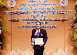 ขอแสดงความยินดีกับ ผศ.ดร.สุรินทร์ เมทะนี ศิษย์เก่าคณะศิลปกรรมศาสตร์ ในโอกาสได้รับการยกย่อง เชิดชูเกียรติ และมอบรางวัลบุคคลดีเด่นผู้ส่งเสริมกิจกรรมเด็กและเยาวชน ของกรุงเทพมหานคร ประจำปี 2568