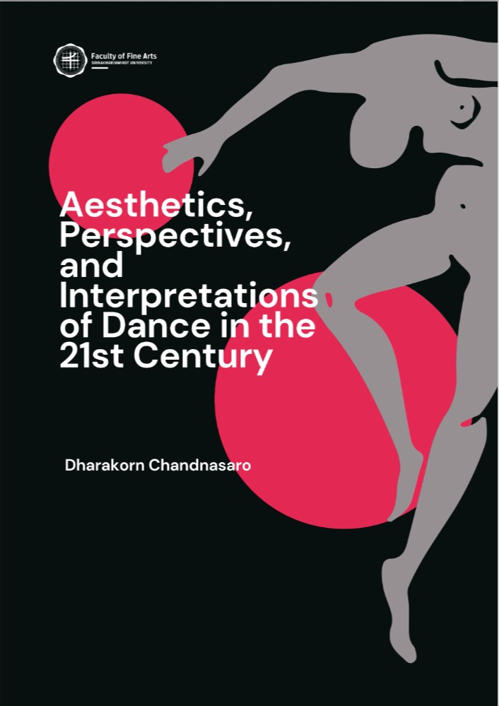 หนังสือ Aesthetics, Perspectives