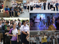 ภาพกิจกรรม SWU OPEN HOUSE 2025 : FOFA SWU Eywa’s Eden การกำเนิดใหม่แห่งศิลปะ 1-2 พ.ย. 68 ณ คณะศิลปกรรมศาสตร์ มศว