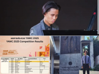 ขอแสดงความยินดีกับ ไร่เลย์-ภูดิศ มิ่งสุรปกรณ์ นิสิตภาควิชาดุริยางคศาสตร์สากล มศว ที่ได้รางวัลระดับ Silver ในการแข่งขัน Young Artist Music Contest 2025 ณ วิทยาลัยดุริยางคศิลป์ ม.มหิดล ระหว่างวันที่ 22-23 พ.ย.68