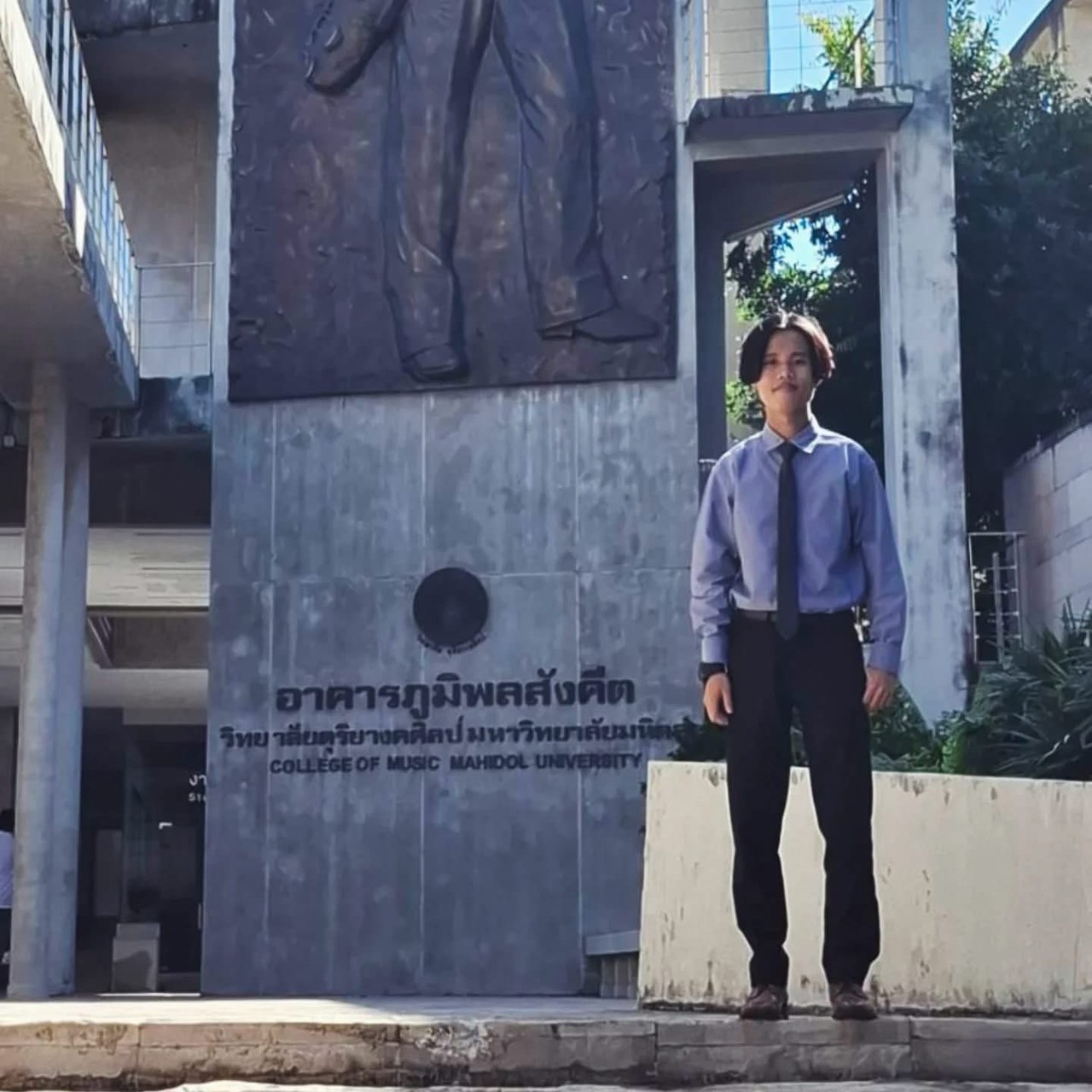 ขอแสดงความยินดีกับ ไร่เลย์-ภูดิศ มิ่งสุรปกรณ์ นิสิตภาควิชาดุริยางคศาสตร์สากล มศว ที่ได้รางวัลระดับ Silver ในการแข่งขัน Young Artist Music Contest 2025 ณ วิทยาลัยดุริยางคศิลป์ ม.มหิดล ระหว่างวันที่ 22-23 พ.ย.68