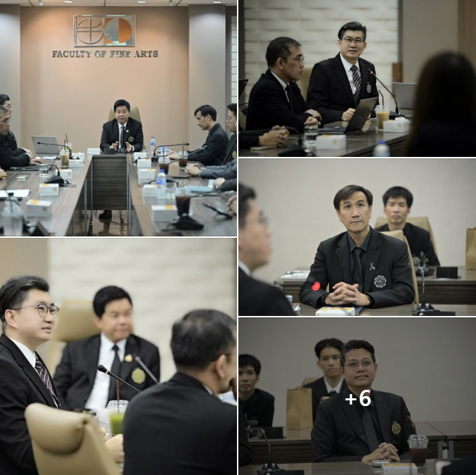 คณะผู้บริหาร คณาจารย์ เจ้าหน้าที่และนิสิต คณะศิลปกรรมศาสตร์ มศว ร่วมกันตอนรับคณะผู้บริหารมหาวิทยาลัยในกิจกรรม President สัญจร ประสานมิตร เมื่อ 17 ธ.ค. 68 ณ ห้องประชุมฯ ชั้น 4 คณะศิลปกรรมศาสตร์