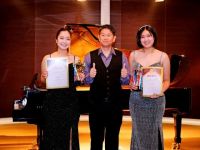 ขอแสดงความยินดีกับ นางสาวธรรมิกา มีสูงเนิน และนางสาวสุภาภิชญ์ มีสูงเนิน นิสิตคณะศิลปกรรมศาสตร์ มศว ที่ได้รับรางวัล First Prize จากการแข่งขันดนตรีเยาวชนนานาชาติ ในรายการ Chengdu International Music Festival & Competition 2026 จัดโดย London Music Academy Chengdu ณ เมืองเฉิงตู ประเทศจีน เมื่อวันที่ 17 มกราคม 2569