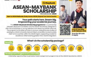 ASEAN University Network :AUN ร่วมกับมูลนิธิเมย์ ประกาศเปิดรับสมัครทุนการศึกษา ASEAN-Maybank Scholarship Programme ประจำปี 2026 รับสมัครถึง 12 ม.ค. ถึง 20 ก.พ. 69