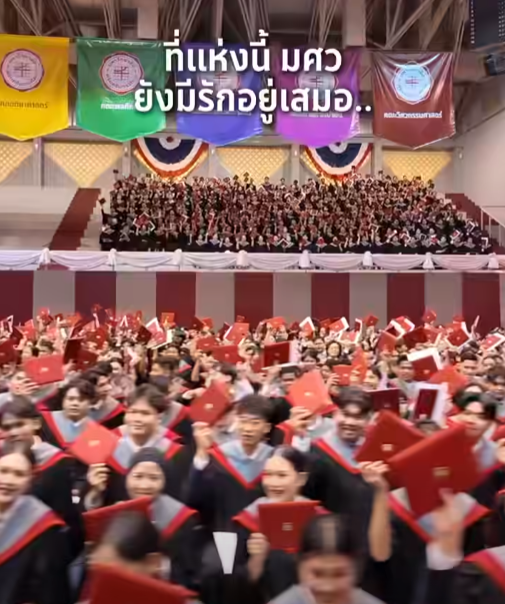 ภาพกิจกรรม: 19-20 มกราคม 2569 เนื่องในวันพระราชทานปริญญาบัตร มศว ประจำปีการศึกษา 2567