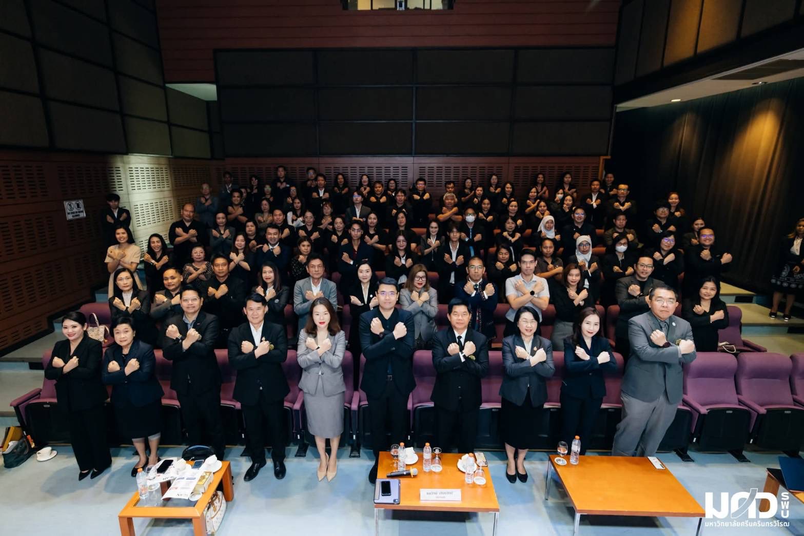 7 พฤษภาคม 2569 ผู้บริหารและบุคลากรคณะศิลปกรรมศาสตร์ เข้าร่วม โครงการ ITA การบรรยายหัวข้อ การประเมินคุณธรรมและความโปร่งใสในการดำเนินงานของหน่วยงานภาครัฐ (ITA) ประจำปีงบประมาณ พ.ศ. 2569