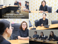 คณะศิลปกรรมศาสตร์ มศว ร่วมกับ สำนักงานเขตวัฒนา ยกระดับชุมชนสร้างสรรค์ แสนแสบโมเดล เปลี่ยนริมคลองเป็นพื้นที่ศิลปะ โดย รศ.ดร.ปิยวดี มากพา รองคณบดีคณะศิลปกรรมศาสตร์ มศว นำเสนอโครงการบริหารวิชาการแก่สังคม "แสนแสบโมเดล" (Saen Saeb Model) ณ สำนักงานเขตวัฒนา