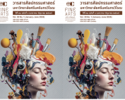 วารสารศิลปกรรมศาสตร์ มหาวิทยาลัยศรีนครินทรวิโรฒ Vol.30 No.1 (2026): January-June 2026