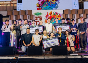 ขอแสดงความยินดีกับนิสิตภาควิชาดุริยางคศาสตร์สากล คณะศิลปกรรมศาสตร์ มศว ในโอกาสได้รับจากการแข่งขันดนตรี SPAWN STAGE MUSIC CONTEST 2026 เมื่อวันที่ 16 ต.ค. 69
